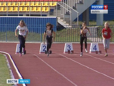 В спортшколе «Юность» прошли соревнования по легкой атлетике памяти Виталия Шепелева