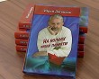 Автобиография-Логвинова3-0731.jpg