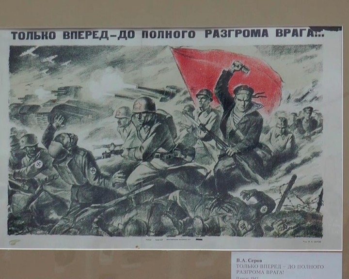 ВыставкаБлокадаЛенинграда4-0802.jpg