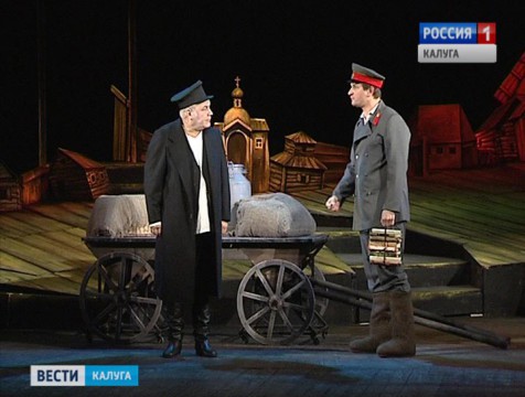 239 сезон открылся в калужском драмтеатре