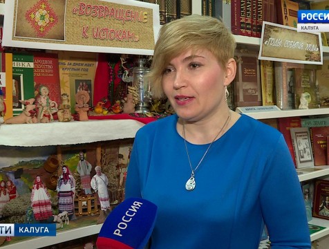 Сценарий калужанки признан лучшим на международном конкурсе «Таланты России»