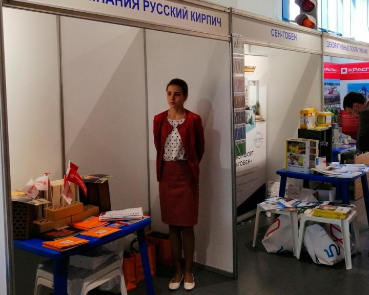 Строительная-выставка4-0808.jpg