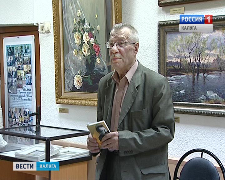 книга-Золотина0403.jpg