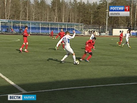 «Космонавты» обыграли новомосковский «Химик»