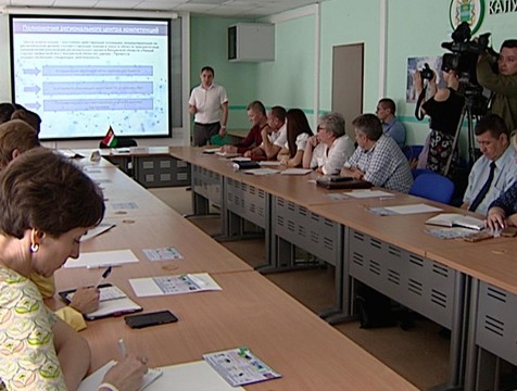 Семинар по внедрению проекта «Умный город» прошел в Калуге