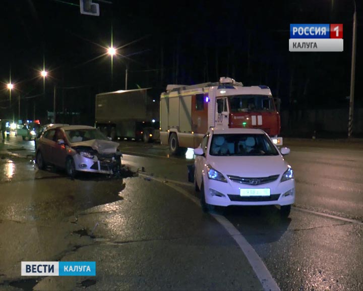 ДТП0404.jpg