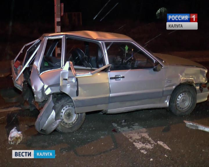 ДТП2-0404.jpg