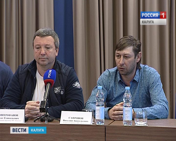 ПК-ФК-Калуга0404.jpg
