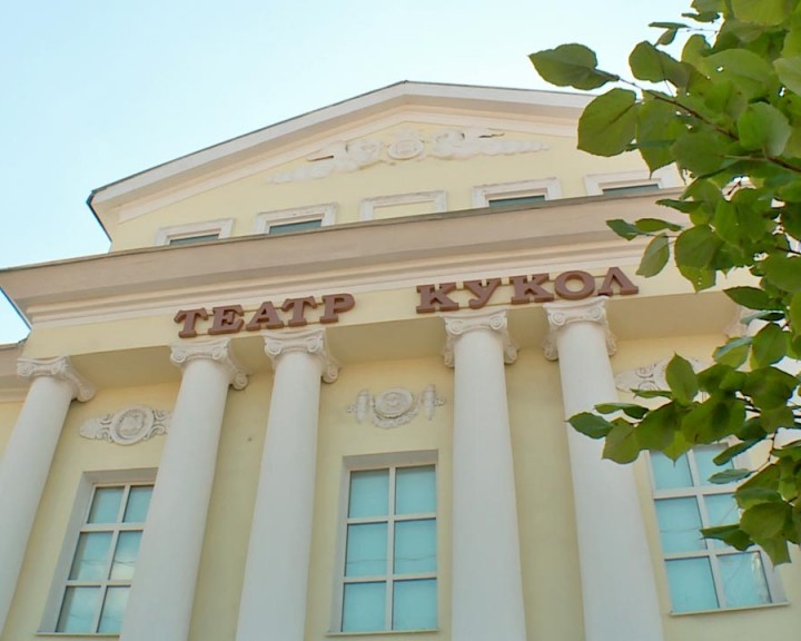 Театр-кукол-0821.jpg