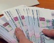 Деньги0325.jpg