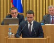Правительство2-0827.jpg
