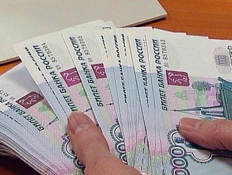 До 49 тысяч, по мнению чиновников минэконома, вырастет зарплата калужан