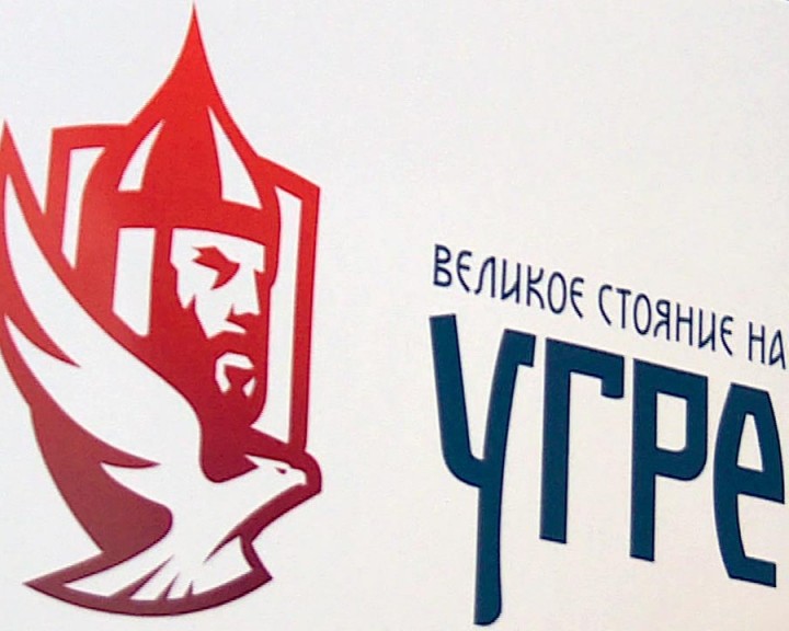 Концерт-Стояние-на-Угре3-1108.jpg