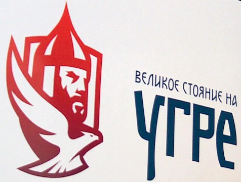 Большинство регионов страны - за то, чтобы сделать 11 ноября общероссийским праздником