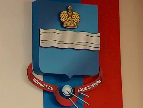 Гости из городов-побратимов прибыли в Калугу к Дню города