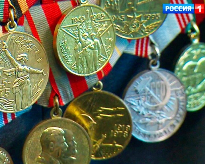 Награды-ветеран-0809.jpg
