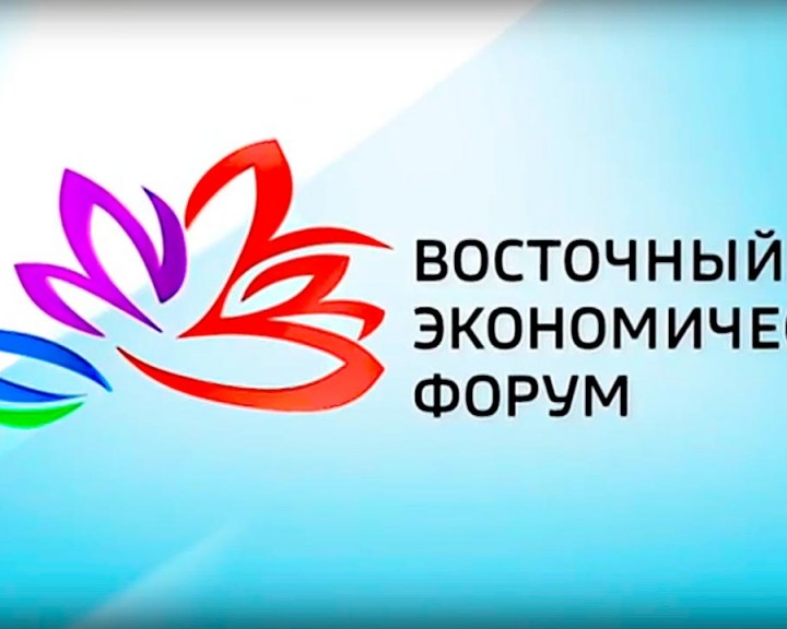 ВЭФ-0904.jpg
