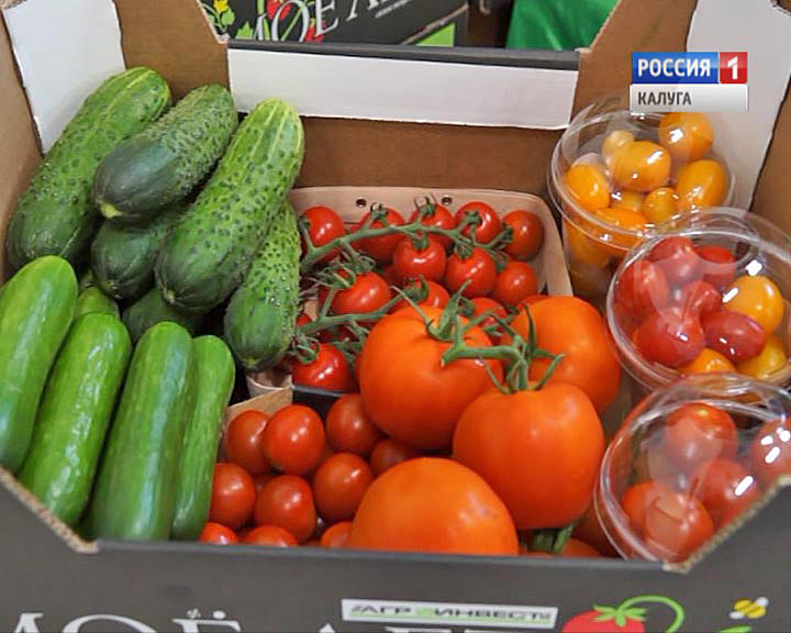 Овощи-Людиново0629.jpg