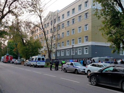 Забытая сумка вызвала переполох в силовых структурах Калуги