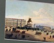 Выставка-Пушкинские-места2-0906.jpg