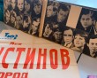 ТЮЗ55-2-0906.jpg