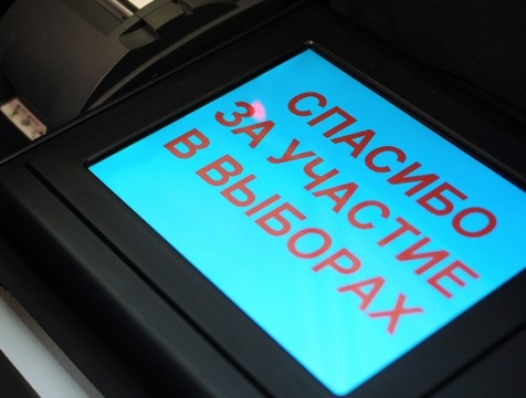 В Балабанове коммунисты и единороссы кинут жребий за депутатский мандат
