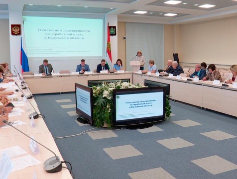 Более 112 миллионов рублей должны работникам предприятия региона