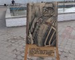 Выставка-из-Карелии2-0910.jpg