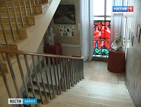 Интерактивный музей откроют в Городском досуговом центре