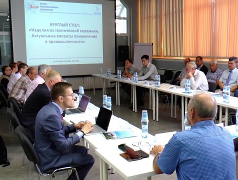 Возможность создания нового промышленного кластера обсудили в Обнинске