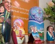 Библиотека-Арефьева6-0917.jpg