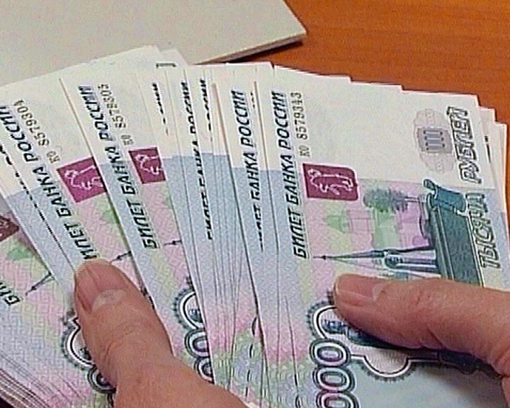 Деньги0325.jpg