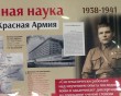 Выставка-Малиновского4-0918.jpg