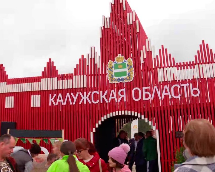 Форум-Хлеб-3-0919.jpg