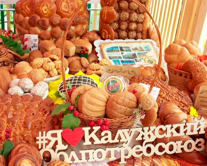 Форум-Хлеб-7-0919.jpg