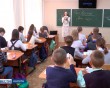 Молодой-учитель1023.jpg