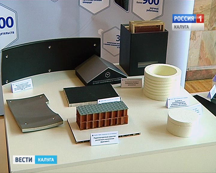 Полимеры1005.jpg