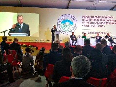 Пути развития потребкооперации обсудили на международном фестивале хлеба