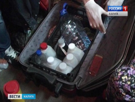 Под Обнинском ликвидирована лаборатория по изготовлению амфетаминов