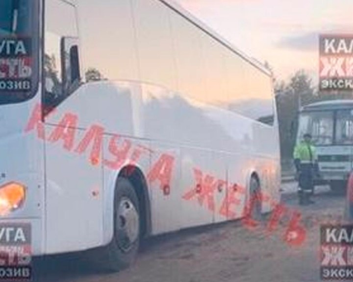 автобус-в-яме-0925.jpg