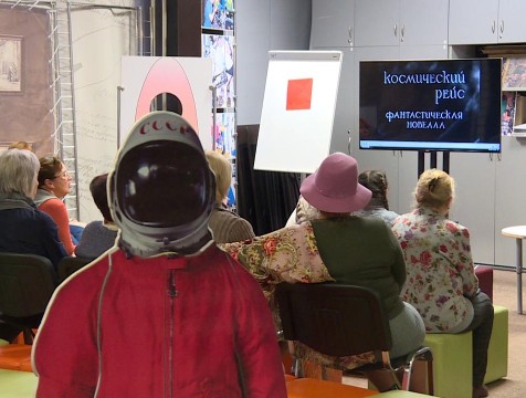 Фильм «Космический рейс» 1935 года показали калужским зрителям