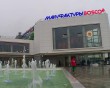 Открытие-Боско1-0930.jpg