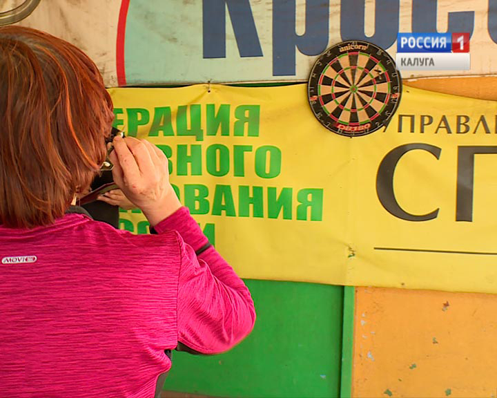 Спартакиада-пенсионеров2-0529.jpg