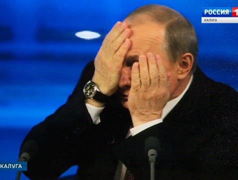 Неформального Путина покажут в Обнинске