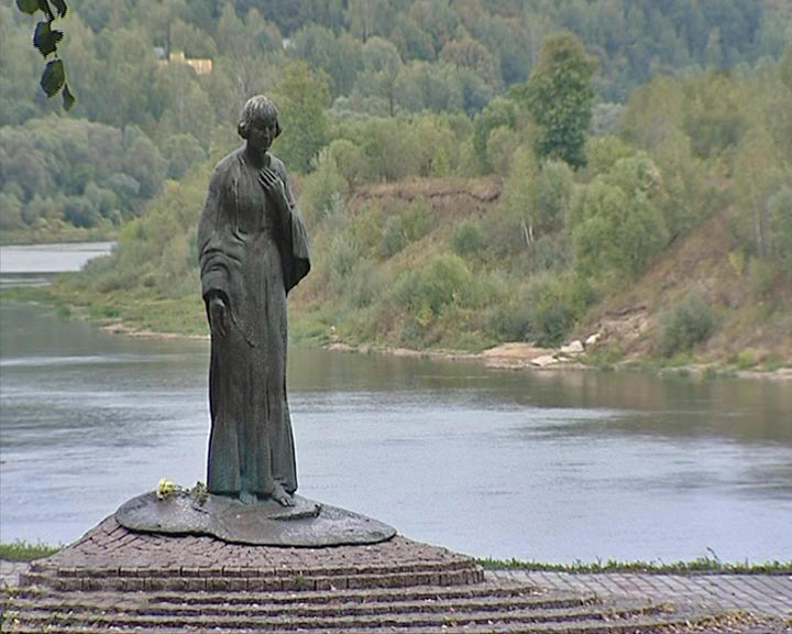 Таруса Цветаева0904.jpg