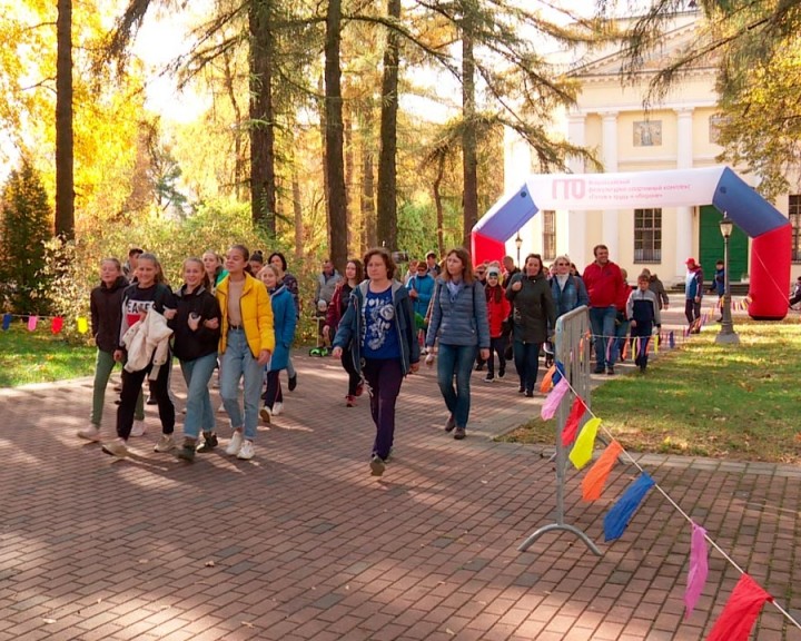 День-ходьбы5-1005.jpg