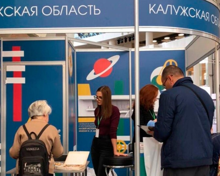 Выставка-в-Екатеринбурге-1007.jpg