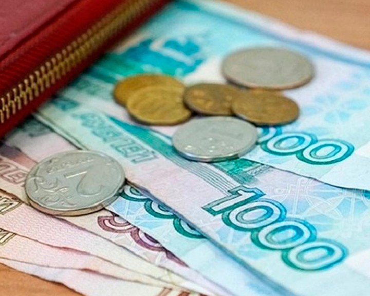 Деньги0910.jpg