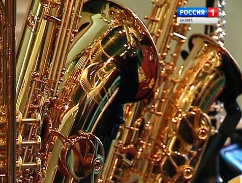 Новые инструменты поступили в обнинскую школу искусств