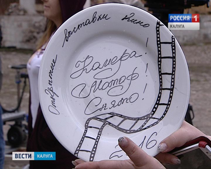 Камера-Мотор-Снято5-0415.jpg